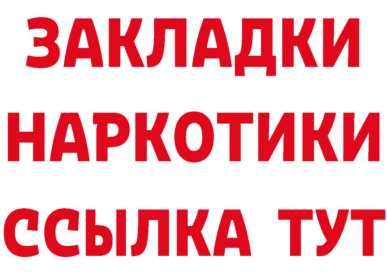 А ПВП СК КРИС ТОР мориарти МЕГА Дагестанские Огни